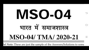 MSO 04 IGNOU SOLVED ASSIGNMENT 2020-21