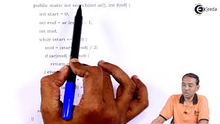 Binary Search