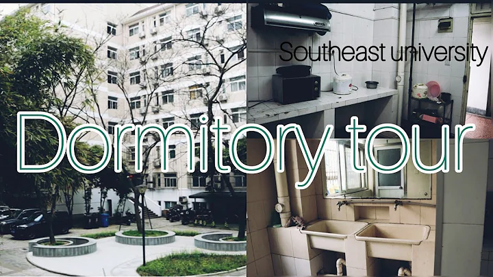 Dormitory tour | Southeast University. Nanjing, China | You won’t believe it - DayDayNews