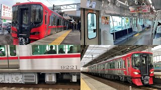 名鉄部品 6802f 室内号車板 最終値下げ 12月29日ご購入送料の手数料無料 名鉄部品 6802f 室内号車板 最終値下げ 12月29日ご購入送料の