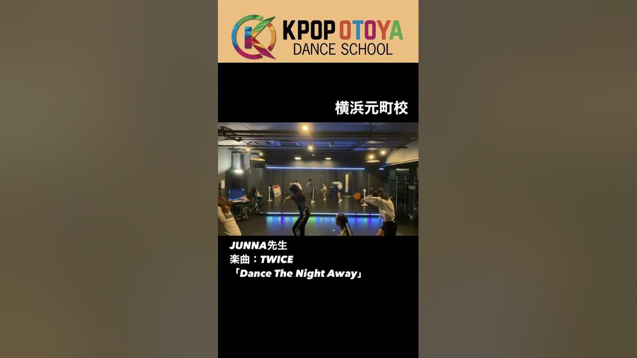 twice-dance-the-night-away-junna-k-pop-twice