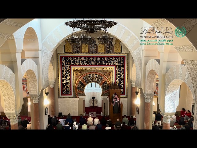 عبادة التغافل | خطبة الجمعة بالمركز الثقافي الأندلسي بإسبانيا | حسام خوجة