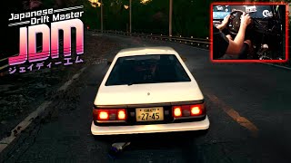 Novo jogo de Carro no Japão MUNDO ABERTO - Japanese Drift Master #1 screenshot 1