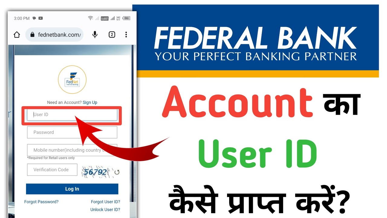How To Get Federal Bank Account User Id Federal Account Ka User Id