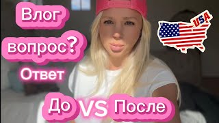 картинка: Влог | День со мной ☀️ Очки, ремонт ванны до и после 🛁 + ответы на ваши вопросы