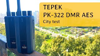 Тест В Городе Радиостанций Терек Рк-322 Dmr Aes