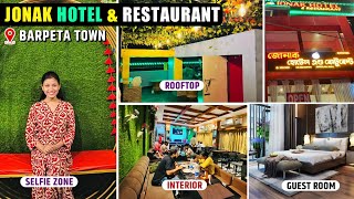 Me or Meri Family Party ki Jonak Hotel & Restaurant Pe❤️ | family Traveling 🎉 | Barpeta Town