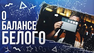:     |  #
