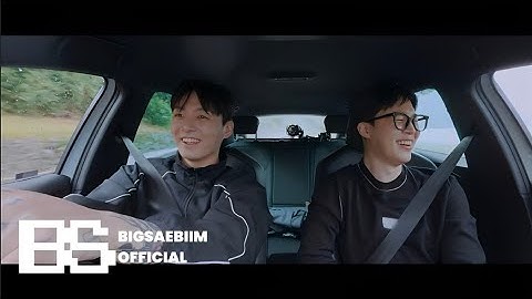 지민 정국 (Jimin & Jungkook ) 