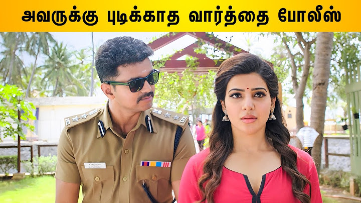 Thalapathy Fun Filled Scenes Part 4 | Theri Tamil Movie | Vijay | Samantha | Amy Jackson
