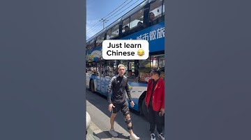 Learning Chinese…😂  #shorts