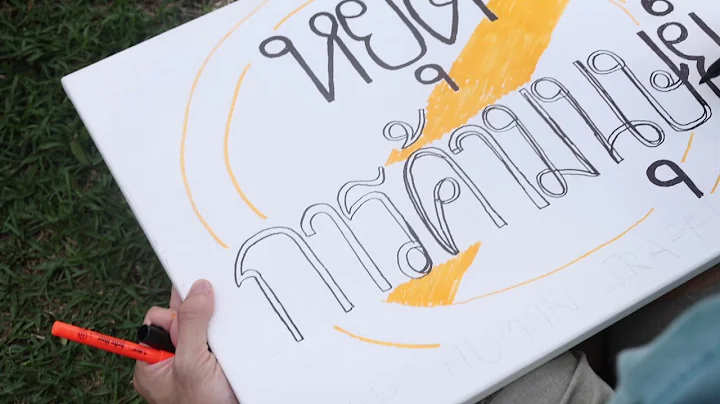 National Human Trafficking Awareness Day 2022: Awareness with a purpose