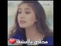 اغنيه باقي على العهد وفي للأبد mp3