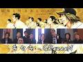 "Miracle" キセキ - GReeeeN | ROOKIES 4K