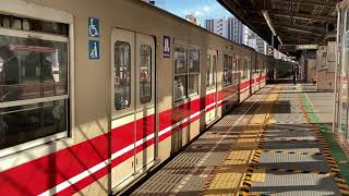 Osaka Metro御堂筋線10A系21編成なかもず行き発車シーン