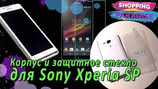 Sony xperia sp c5303 aliexpress