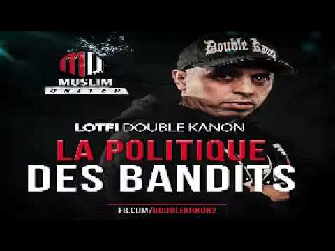 Lotfi DK La Politique Des Bandits سياسة اللصوص ويصف الرئيس بالمشلول CLIP OFFICIEL