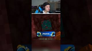 КТО ЗАБЫЛ ПОМЕНЯТЬ ПОЛ?!🤣 #shorts #шортс #minecraft #майнкрафт #майн