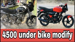 discover bike modification 4500rs under
