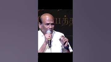 நானும் விஜயகாந்த்தும் சினிமாவில் பட்ட கஷ்டங்கள்: வாகை சந்திரசேகர் | #VijayakanthShorts