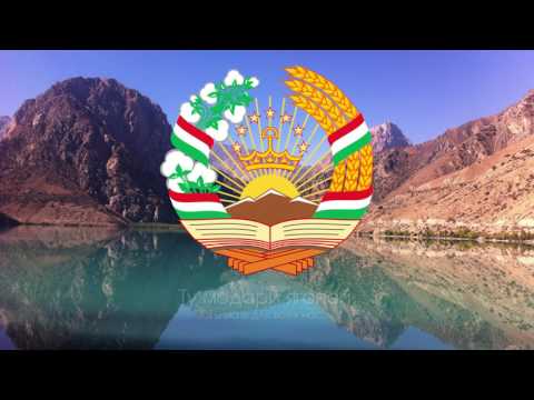 Гимн Таджикистана   'Суруди миллӣ' 'Национальный гимн' Русский перевод   Eng subs