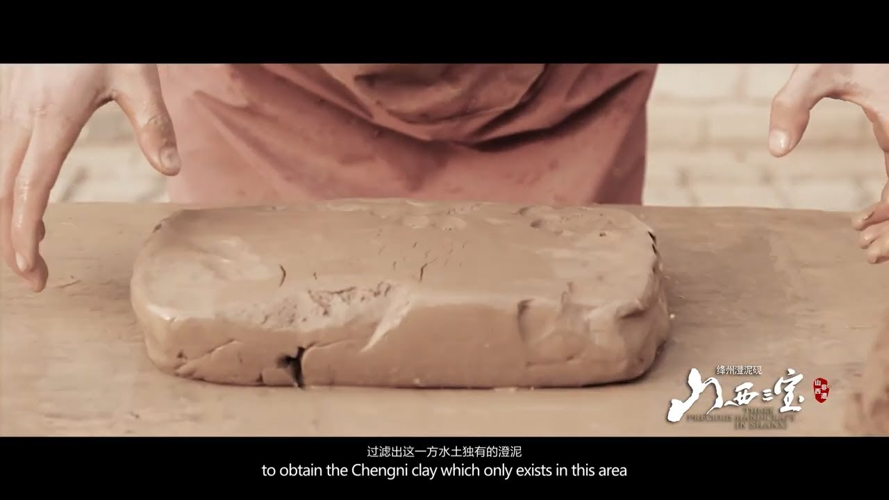 中国四大硯　澄泥硯　端渓硯　七福神　老坑　蓋台　唐物　時代物　 硯箱　古美術 古代四大名砚的澄泥砚的产地都在哪里|鉴赏知识|样子收藏网,记录传统