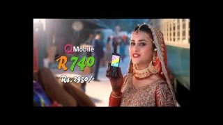 QMobile - R740