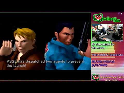 Видео: Arcade Time Crisis 2 пистолет, монтиран педал за PS2 видео