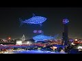 Gigantic sharks created with 1500 drones