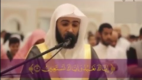 تلاوة عذبة ورائعة لشيخ سلمان العتيبي سورة الفاتحة