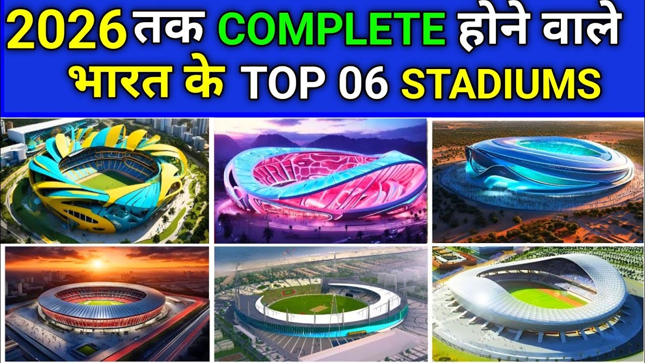 top-upcoming-stadiums-in-india-2024-india-s-upcoming-stadium-2024