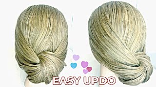 EASY DIY Elegant Hairstyle  ? Hairstyle Transformations Fast, light evening hairstyle for yourself