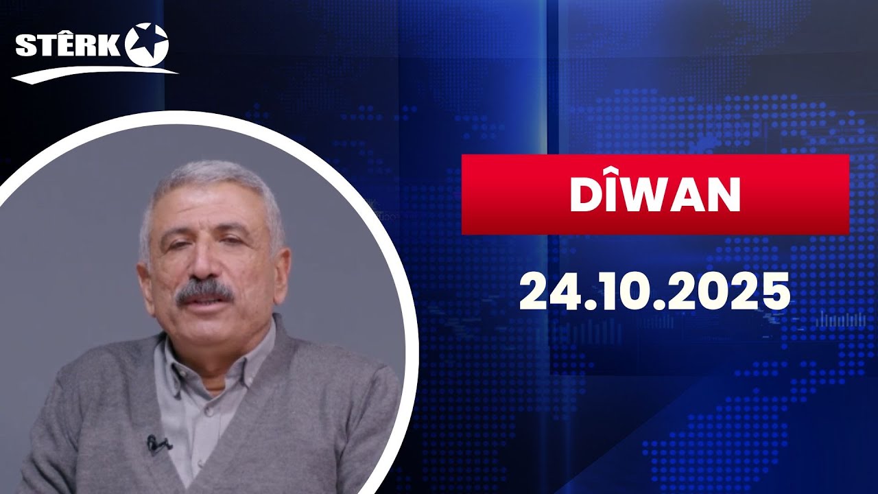 Dîwan