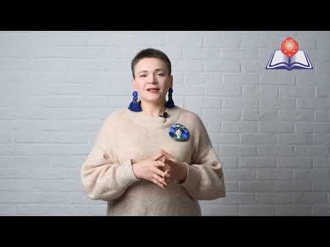 Приглашаем на курс "Профессия Игропрактик"