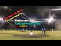 #College Baseball recruiting video, Class of 2023, Pitcher, Ronan Hwang #Boston open # Propect open