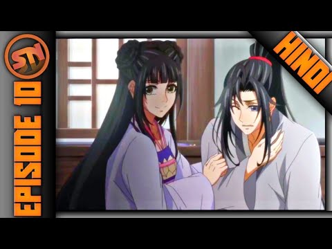 WTF! 😱 | Grandmaster of Demonic Cultivation Episode 10