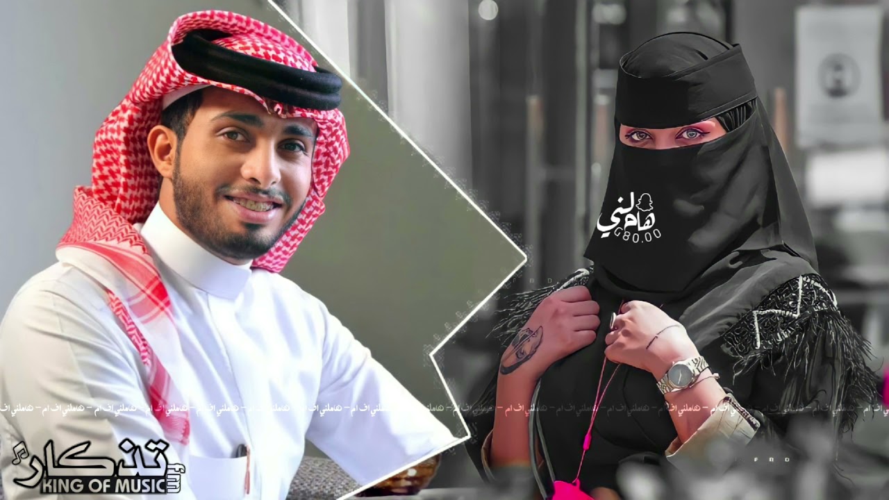 اجمل غرامي - اخاف الشوق يقتلني وتتلاشى امانينا ، بيني وبينك ظروف العشق سامي - عبدالله آل فروان