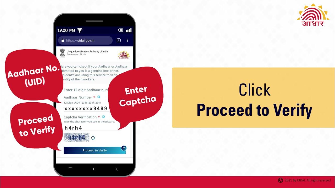 How To Verify dhaar Number Youtube How To Verify dhaar Number Youtube
