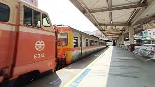 (1111003) 電頭拉柴聯!!! 7502次貨物車E312+DR2814+守 樹林站通過