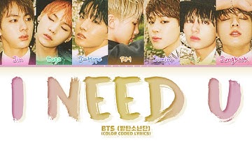 BTS (방탄소년단) 