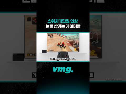 괴물 토네이도가 중국 도심을 덮쳤다 / 비디오머그 #shorts