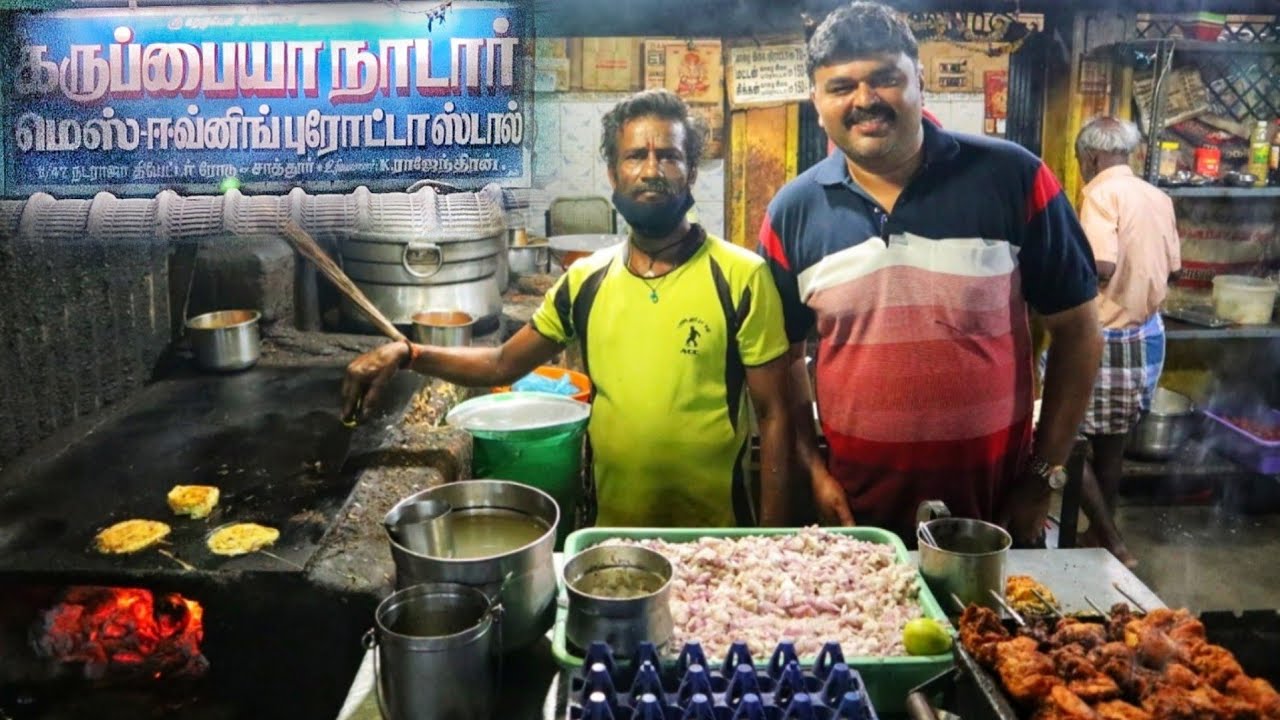 காமராஜருக்கே சமையல் செய்து அசத்திய சாத்தூர் Karuppiah Nadar's evening parotta stall