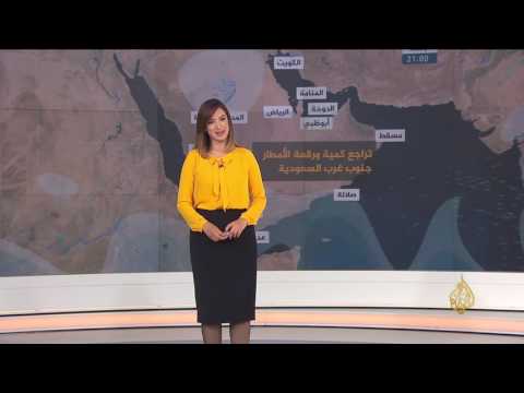 النشرة الجوية الأولى 2017/5/25