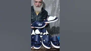 اعلي جوده لتصنيع الاحذية الشرقية الشباشب السعوديه بالطلب جوال 00201145022384 خالد الابيض 