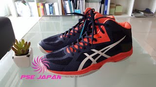 Asics V-Swift FF MT Jp. Navy Blue/Orange ( New Colour 2018 )