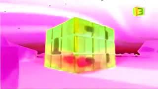 Mbc 3 Ident Rubix In G-Major 754
