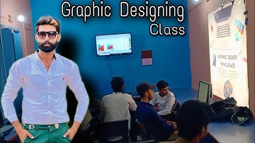 Graphic Designing ka Course kar Raha Huo || Graphic Designing Course in Sialkot |