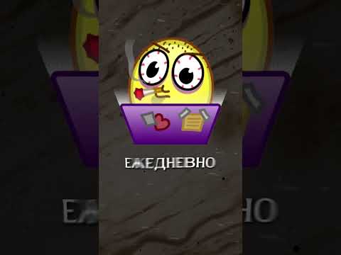 ТГ: fameperehod (вбивай