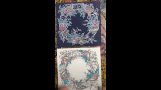 Sanntangle Tile 197