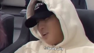 لا تحاول تفهم لينو بس حبه زي ماهو.